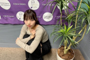 岡本姫奈ちゃん、食べログに課金ｗ【乃木坂46】