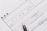 【悲報】中小企業の人事部ワイ、とにかく学生が入ってこなくて泣く