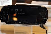 【PSP】プレイステーション・ポータブル→よく見るとデザインが神