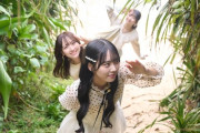 【STU48】『ふわり愛』公式YouTubeチャンネルにて2作品無料配信スタート☁️