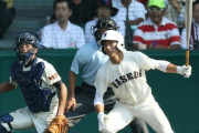 【悲報】「ラガーさん」が甲子園から完全に姿を消した理由ｗｗｗｗ