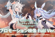 ゲーマーはVtuberコラボ望んでいないのに、ゲーム会社はVtuberコラボをする理由