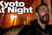 外国人youtuberが京都・伏見稲荷神社を夜に散策「この場所大好き！」「広すぎて迷子になりそう」海外の反応