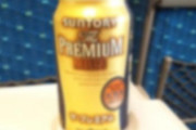 ワイ「せっかくの新幹線や！！ビール飲んだろ！！(プシッ」　心ない人「あの・・・」