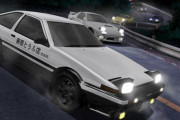 「スピード違反は上申書を出せば逃げられる」 昔からあるネットデマを実践してしまったアホ、無事逮捕される