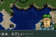 『ファイアーエムブレム』とかいうルッキズム至上主義のゲームが許される理由