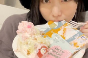 【SKE48】須田亜香里「まさかまさかの現役アイドル30歳になりました」