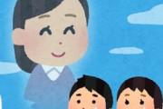 ユーミンの『ひこうき雲』って死んだ子供をテーマにしていたんだな