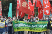 一足早く革命とやらに着手したお隣の国はどうなったかな？　～　サヨク「来年こそプロレタリア世界革命で資本主義を打ち倒す！」