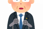 岸田が急に覚醒した理由ってなんやｗｗｗｗｗｗｗｗ