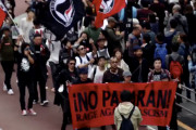 #安倍やめろ「アベワーヤメロ！」ANTIFA(テロリスト団体)の旗を振りながら絶叫 #正体