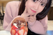 【SKE48】岡本彩夏が新潟のお友達とカフェに行った写真を投稿！！！