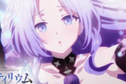 「アズールレーン」7周年目ふり返りPV公開！乳圧がすごい・・・