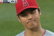 海外「大谷翔平を初めて救った」チームワークが1回7失点KOの黒星を救った！