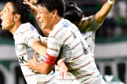 【J3第12節 岐阜×秋田】首位秋田が千田＆江口の2ゴールなど5得点で岐阜に大勝！開幕から続く無敗を21に伸ばす
