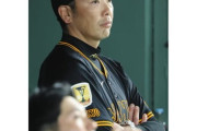 【野球】巨人・阿部監督、今季初の会見拒否　広報通じて「今日はお話できることはありません」　田中将大の大乱調でDeNAに大敗