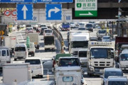 【悲報】トラック運転手が大量定年で人手不足が深刻に。日本政府が警鐘