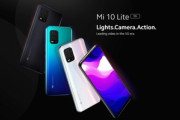 Xiaomi､｢Mi 10 Lite 5G｣のスペックを公開　日本ではauが7月以降に発売予定