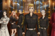 アニメ『東京リベンジャーズ 聖夜決戦編』全13話がフル☆アニメTVで順次無料公開！