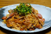 【衝撃】ナポリタンを美味しく作るコツ「ケチャップはケチらない」「パスタは規定時間の1.3倍の時間煮る」←これｗｗｗｗｗ