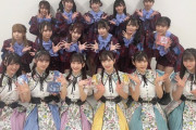 STU48と≠MEのビジュアル格差が