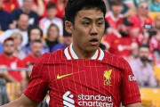 【サッカー】「今夏の退団も見込まれる」遠藤航が“構想外”と現地記者が驚きの報道「スロット監督は彼を見ていない」