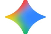 Geminiに仕事の人間関係相談したらめちゃくちゃ真剣に答えてくれてワイは泣きたくなった