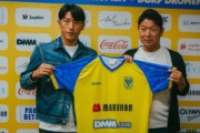 ベルギー「日本人が5人いようが..」シントトロイデンが日本人選手を新たに2人獲得！5人目の日本人獲得に現地サポの本音がこれ！【海外の反応】