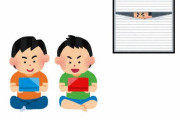 小学生「ここWi-Fiキーなしで入る！3DSやろーぜ」カーテン越しワイ(ﾌﾌﾌ…)