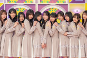 乃木坂46大越ひなの、矢田萌華の大食いっぷりを明かす「ご機嫌で最後に肉まんを選び始めて…」＜乃木坂工事延長中＞