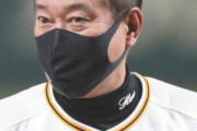 【巨人】原監督が菅野離脱の緊急シフト明かす…野上を先発起用、守護神には鍵谷、４番岡本和には奮起