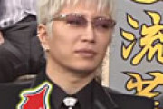 【音声】 Gacktのラジオに何度も投稿していた「ショウ」という少年、現在の姿に衝撃走るｗｗ