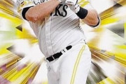 山川穂高に勝つ！ リチャードが明言「ライバル意識を持って。目標は本塁打王」