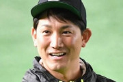 【巨人】小林誠司が新型コロナ陽性判定
