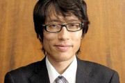 竹田恒泰「津田大介は被害者面してるが加害者！表現が適切か一言も触れない！昭和天皇の御真影を焼いて傷ついた人はどうなる？」