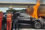 【中国電気自動車】衝突事故でエアバッグが作動せず、ドアも開かず爆発炎上　…搭乗者３人全員死亡「Huawei Aito M7」　警察は原因を追求へ