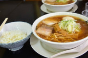 ラーメンをおかずにご飯食えるやつｗｗｗｗｗ
