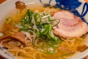 「好きなラーメンの味・種類」ランキング発表！　1位はあっさりしていて食べやすい味