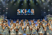 【SKE48】石黒友月、くっそ可愛いな！！！