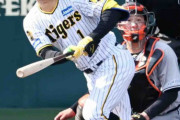 阪神・森下　ノーノー悪夢払拭！初回チーム初安打＆五回タイムリー　エンドランのサイン見逃し岡田監督に怒られた