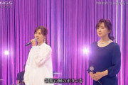 【乃木坂46】最強すぎる・・・なに、コノ美人母娘・・・・