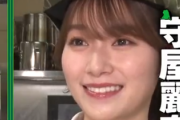 【櫻坂46】守屋麗奈『リンガーハット』で新メニュー開発！！