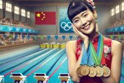 【公開処刑】中国の美人水泳選手、銅メダルばっか山程取ってしまい微妙な空気になる
