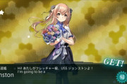 【艦これ】イベント前なのにジョンストン掘りでバケツ溶かしてるのは何処のどいつだい？