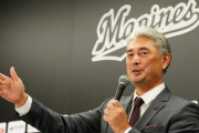 ロッテ吉井監督「一番お金が儲かるところに行ったらいい」