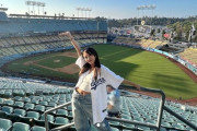 【あーりん】高嶋菜七さん『念願のドジャー・スタジアムにいけたー!!』もしかして、あーりんと…？