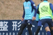 元日本代表MF森岡亮太、J2磐田の練習参加し入団テスト　昨季J1神戸所属もリーグ戦出場なし（関連まとめ）