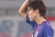 【J1第5節 F東京×浦和】FC東京が天敵浦和に勝利し橋本拳人ラストマッチ飾る！味スタでの勝利は16年ぶり