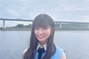 【乃木坂46】岩本蓮加や筒井あやめは中学で選抜入りしてたのに、小川彩は売り出しが遅すぎる件・・・