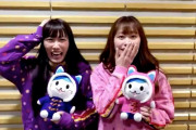 “あーりん＆れにちゃん告知動画公開!!”『ももクロ→胃にゃん応援キャンペーン 行くぜっ!年越しにゃん祭り』明日1/4(月)締切！